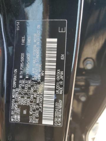 JTJHY7AX2F4171203 Lexus LX 570