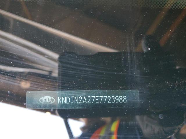 KNDJN2A27E7723988 KIA dohc gdi gamma