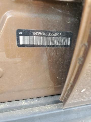 KNDPM3AC0K7550712 KIA gdi theta ii