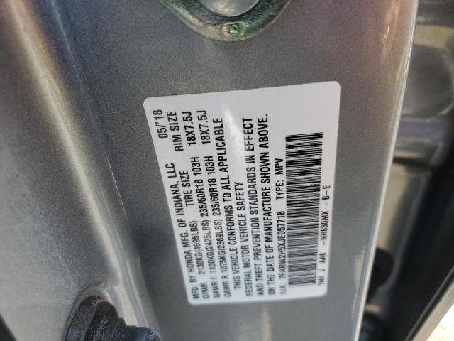 7FARW2H5XJE057718 Honda l15be