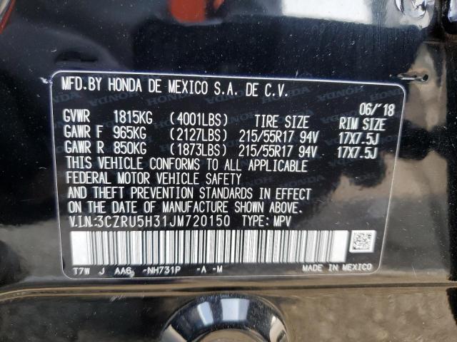 3CZRU5H31JM720150 Honda r18z9