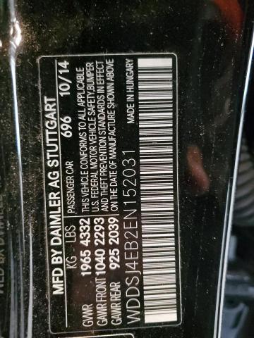 WDDSJ4EB2EN152031 Mercedes-Benz 2014