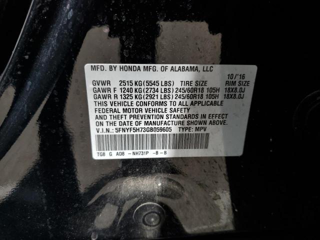 5FNYF5H73GB059605 Honda j35y6