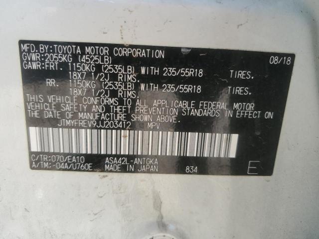 JTMYFREV9JJ203412 Toyota 2ar-fe
