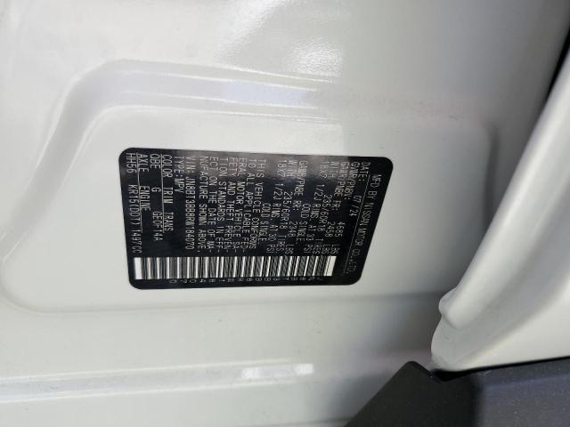 JN8BT3BB8RW184070 Nissan ROGUE SV