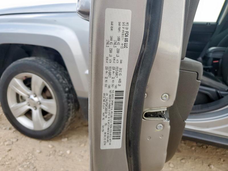 1C4NJPFBXFD368160 Jeep PATRIOT LA