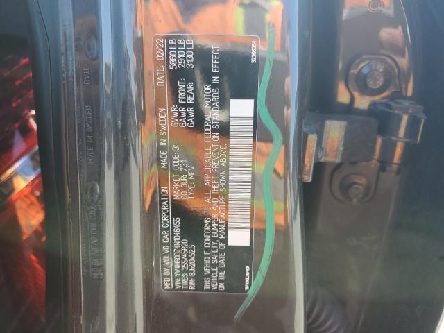 YV4H60DZ4N1046455 Volvo b4204tsh (hp)