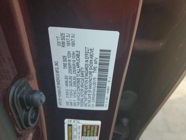 5J6RW2H5XHL030175 Honda CR-V EX