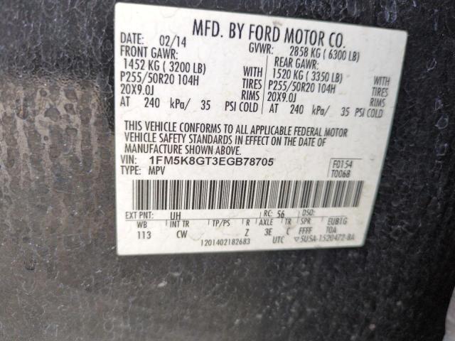 1FM5K8GT3EGB78705 Ford EXPLORER S