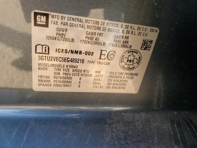 3GTU2VEC5EG489218 GMC l83 - vvt, afm (active fuel management), aluminum