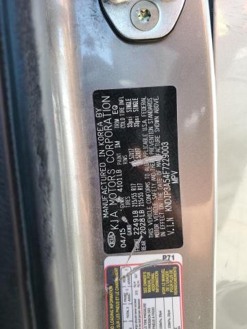 KNDJP3A54F7229003 KIA dohc gdi nu