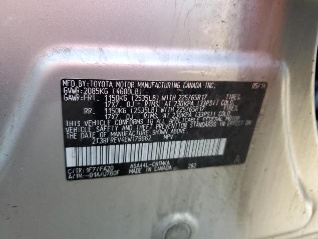 2T3RFREV4EW179662 Toyota 2ar-fe