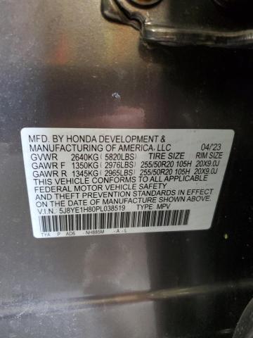 5J8YE1H80PL038519 Acura MDX ADVANC