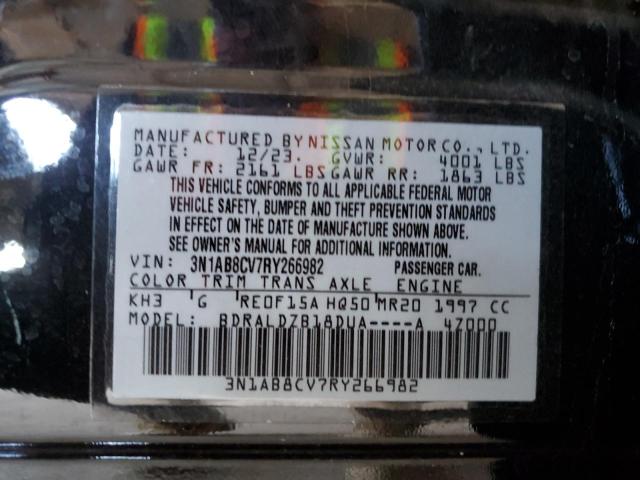 3N1AB8CV7RY266982 Nissan Sentra