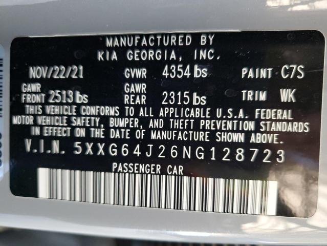 5XXG64J26NG128723 KIA t-gdi gamma ii