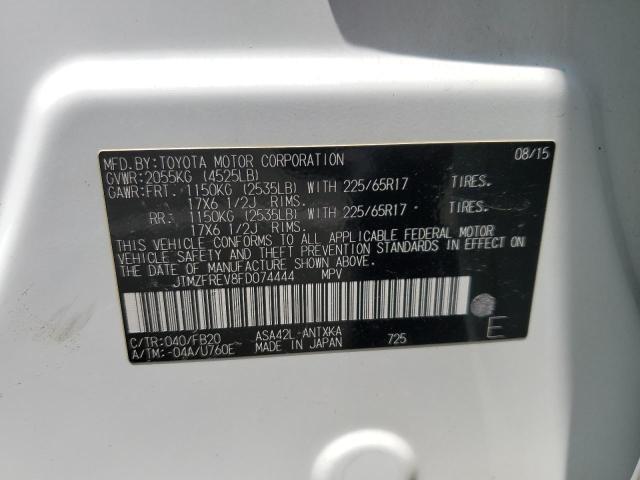 JTMZFREV8FD074444 Toyota 2ar-fe
