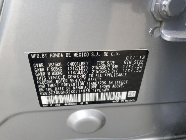 3CZRU5H32KG714938 Honda r18z9