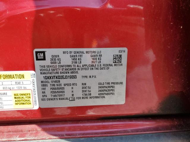 1GKKVTKD2EJ319093 GMC Acadia Denali