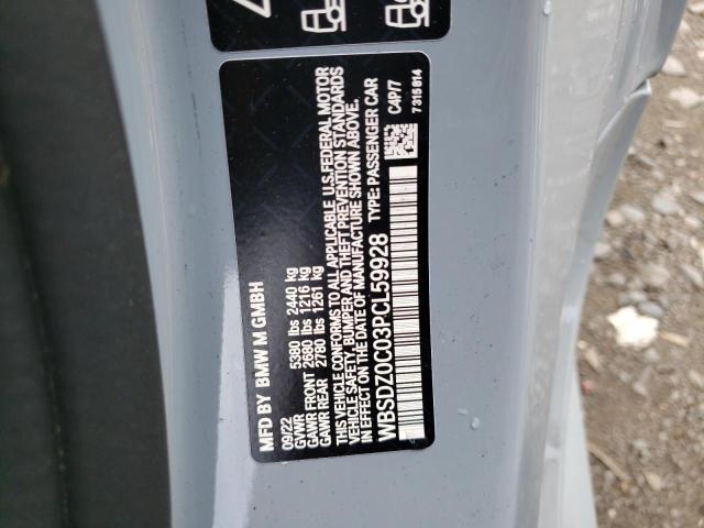 WBSDZ0C03PCL59928 BMW M8
