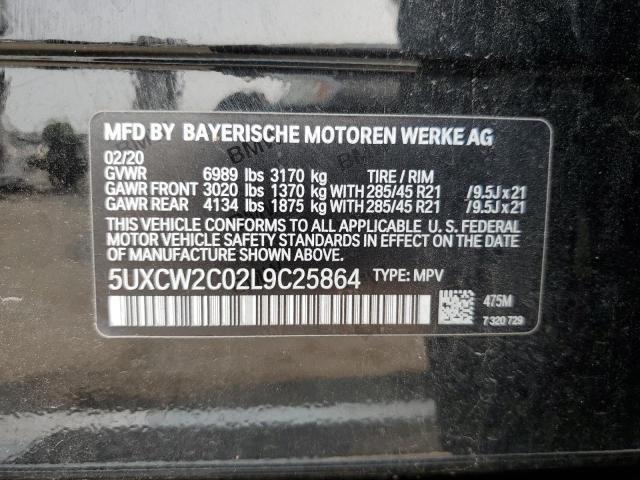5UXCW2C02L9C25864 BMW X7 Xdrive40i