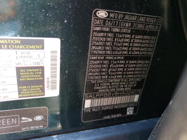 SALRRBBV8HA024076 Land Rover Discovery Hse