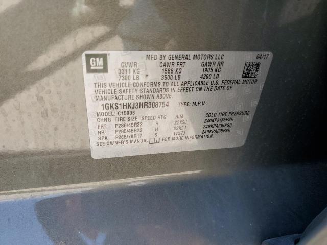 1GKS1HKJ3HR308754 GMC YUKON XL DENALI