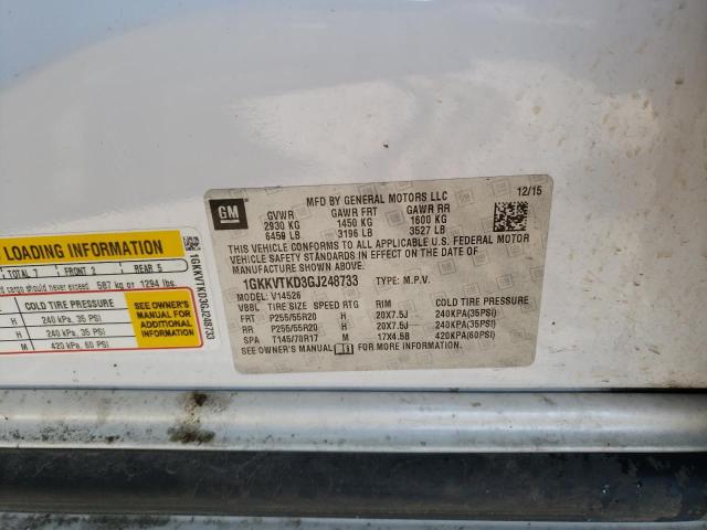 1GKKVTKD3GJ248733 GMC Acadia Denali