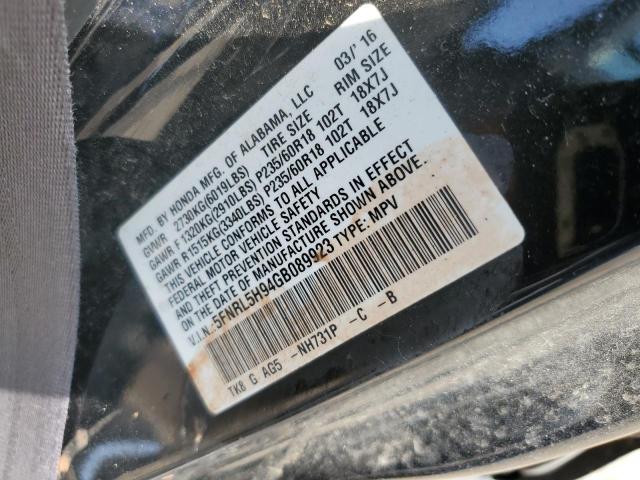5FNRL5H94GB089923 Honda Odyssey Touring