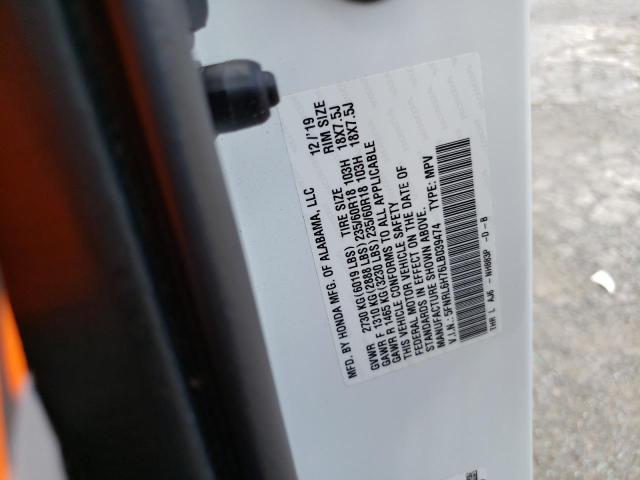 5FNRL6H76LB039474 Honda ODYSSEY EXL