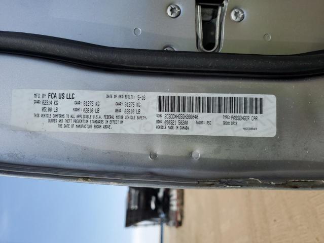 2C3CDXHG5GH266040 Dodge Charger Sxt