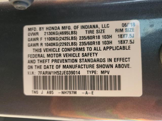 7FARW1H52JE039014 Honda CR-V EX