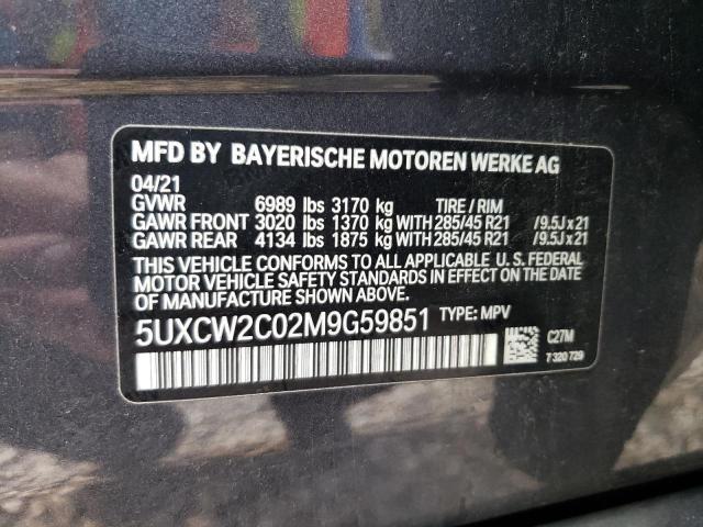 5UXCW2C02M9G59851 BMW X7 Xdrive40i