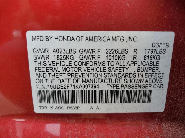 19UDE2F71KA007394 Acura Ilx Premium