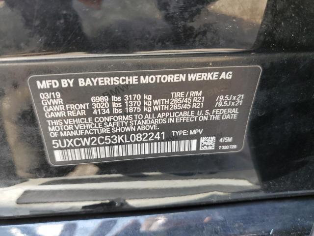 5UXCW2C53KL082241 BMW X7 Xdrive40i