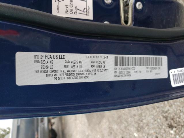 2C3CDXHG5FH814732 Dodge Charger Sxt