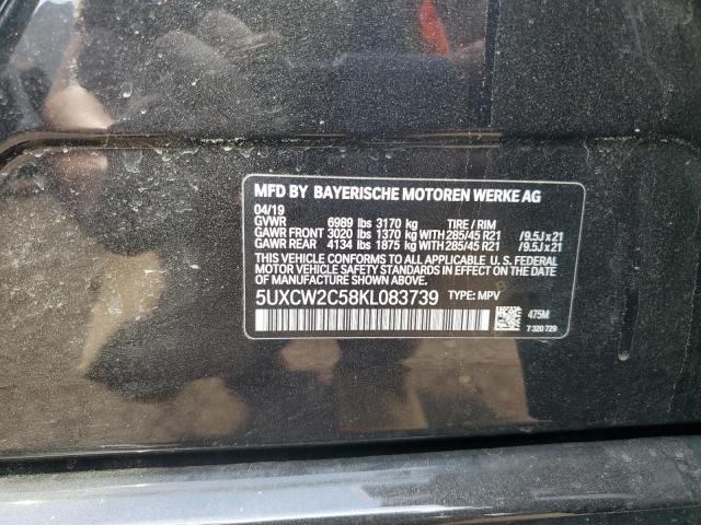 5UXCW2C58KL083739 BMW X7 Xdrive40i
