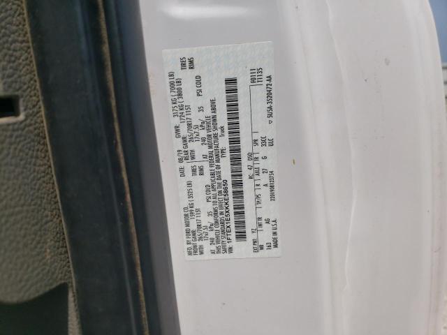 1FTEX1E5XKKE58650 Ford F150 Super Cab