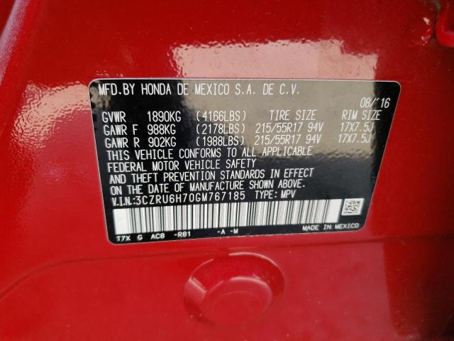 3CZRU6H70GM767185 Honda Hr-v Exl