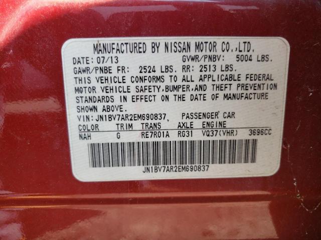 JN1BV7AR2EM690837 Infiniti Q50 BASE