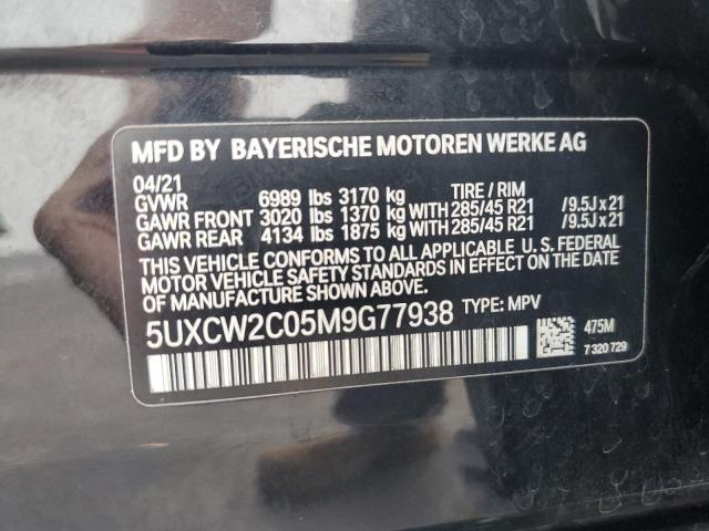 5UXCW2C05M9G77938 BMW X7 Xdrive40i