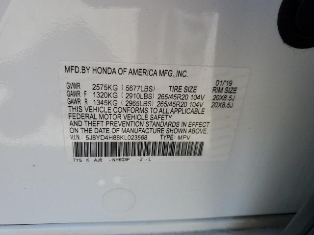 5J8YD4H88KL023568 Acura Mdx Advance