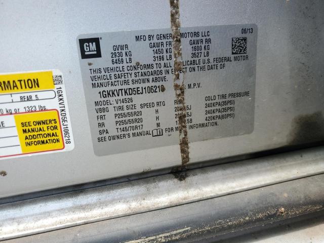 1GKKVTKD5EJ106218 GMC Acadia Denali