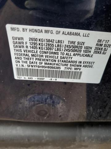 5FNYF6H95HB066385 Honda Pilot Touring