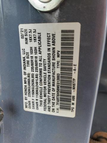 7FART6H58ME013883 Honda CR-V EX