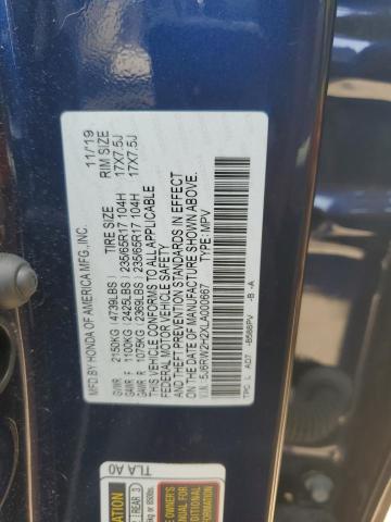 5J6RW2H2XLA000667 Honda CR-V LX