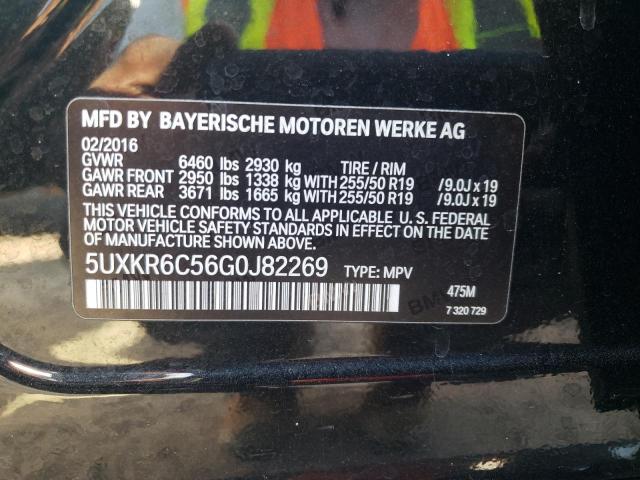 5UXKR6C56G0J82269 BMW X5 Xdrive50i