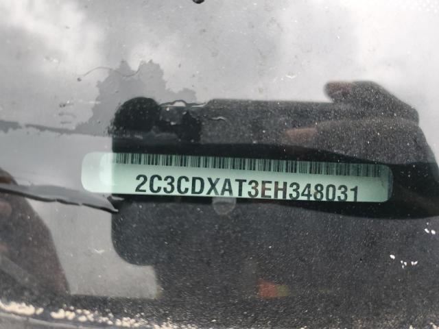 2C3CDXAT3EH348031 Dodge Charger Police