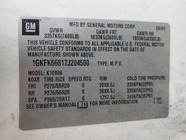 1GKS2KE75ER225221 GMC Yukon Xl K1500 Slt