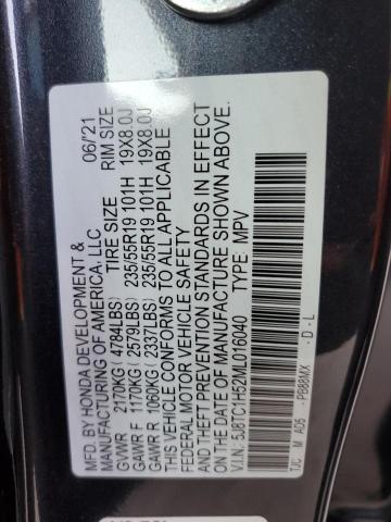 5J8TC1H52ML016040 Acura Rdx Technology