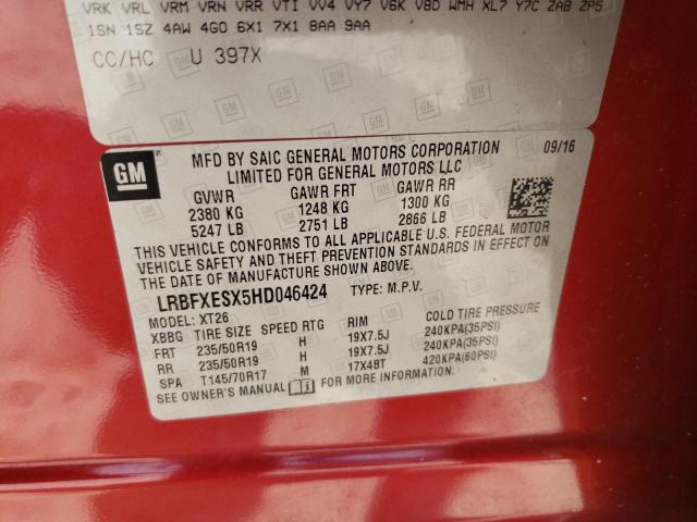 LRBFXESX5HD046424 Buick Envision Premium